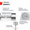 Гантель Unix Fit Pro круглая хромированная 7 кг, 2 шт. от магазина Perfect Trainers