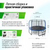 Батут Unix Line Премиальный с играми / Supreme Game 10 ft (305 см) синий от магазина Perfect Trainers