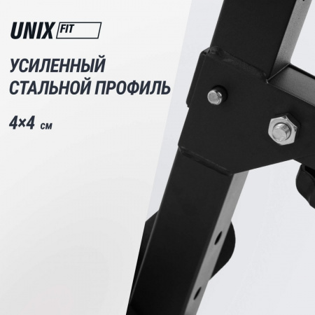 Скамья для пресса Unix Fit для подъема корпуса / Sit-up 140 от магазина Perfect Trainers