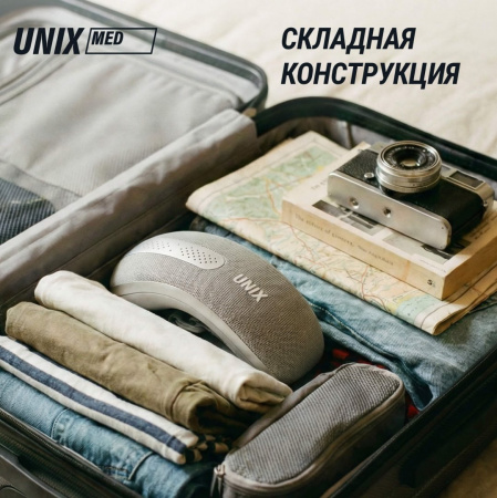 Массажер для глаз Unix DePuff+ Grey от магазина Perfect Trainers