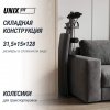 Скамья для пресса Unix Fit для подъема корпуса / Sit-up 140 от магазина Perfect Trainers