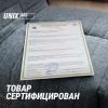Массажное кресло Unix Гармония / Harmony серый от магазина Perfect Trainers