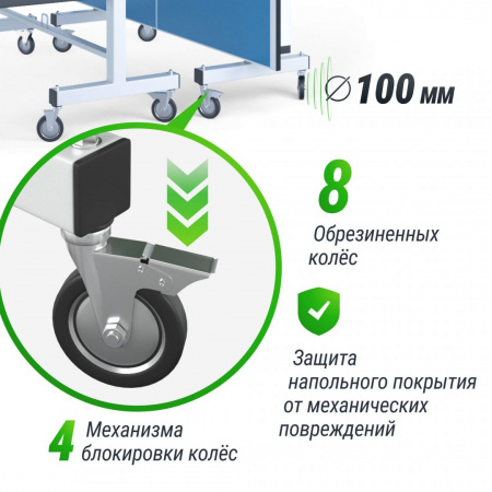 Профессиональный теннисный стол Unix Line 25 mm MDF (Blue) от магазина Perfect Trainers