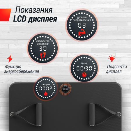 Силовая платформа-кроссовер Unix Fit Power Station от магазина Perfect Trainers
