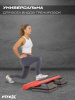 Степ-платформа Fitex Pro FTX-1703A от магазина Perfect Trainers