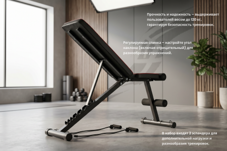 Скамья многофункциональная VictoryFit VF-T18 от магазина Perfect Trainers