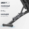 Скамья силовая универсальная Unix Fit Bench 150 от магазина Perfect Trainers