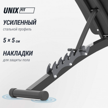 Скамья силовая универсальная Unix Fit Bench 150 от магазина Perfect Trainers