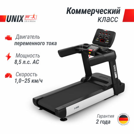 Беговая дорожка Unix Fit T-1550 Pro (LED) от магазина Perfect Trainers