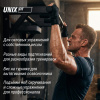 Турник настенный 3 в 1 Unix Fit для подтягиваний / Pull up 200 от магазина Perfect Trainers