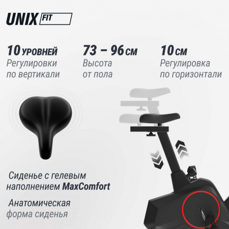Велотренажер Unix Fit BL-390 от магазина Perfect Trainers