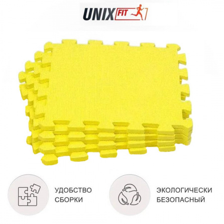 Коврик-пазл Unix Fit влагостойкий для йоги и фитнеса, 30 х 30 х 1 см, желтый, 4 шт. от магазина Perfect Trainers