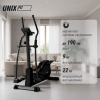 Эллиптический тренажер Unix Fit SL-400X от магазина Perfect Trainers