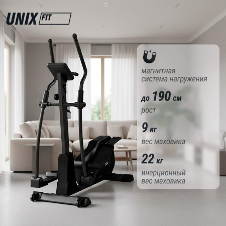 Эллиптический тренажер Unix Fit SL-400X от магазина Perfect Trainers