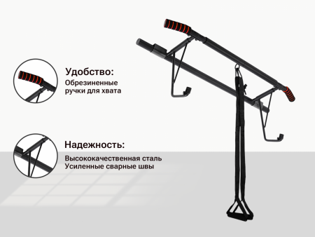 Турник многофункциональный Unix Fit для подтягиваний / Pull up 120P от магазина Perfect Trainers