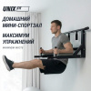 Турник настенный 3 в 1 Unix Fit для подтягиваний / Pull up 200 от магазина Perfect Trainers