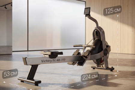 Аэродинамический гребной тренажер VF-AR777 от магазина Perfect Trainers