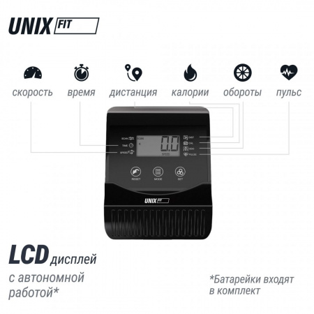 Велотренажер Unix Fit BL-390 от магазина Perfect Trainers