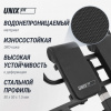 Гиперэкстензия Unix Fit R-Chair 150G от магазина Perfect Trainers