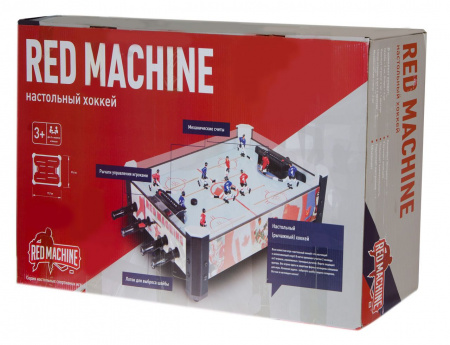 Настольный хоккей Red Machine от магазина Perfect Trainers
