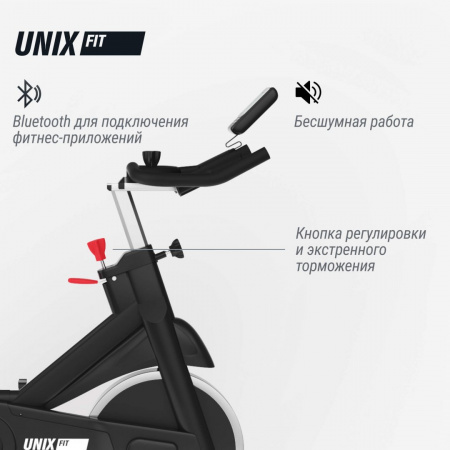 Велотренажер Спин-байк Unix Fit SB-1100 Pro от магазина Perfect Trainers