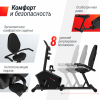 Горизонтальный велотренажер Unix Fit BR-340 компактный / Compact от магазина Perfect Trainers