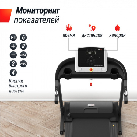 Беговая дорожка Unix Fit ST-570S от магазина Perfect Trainers